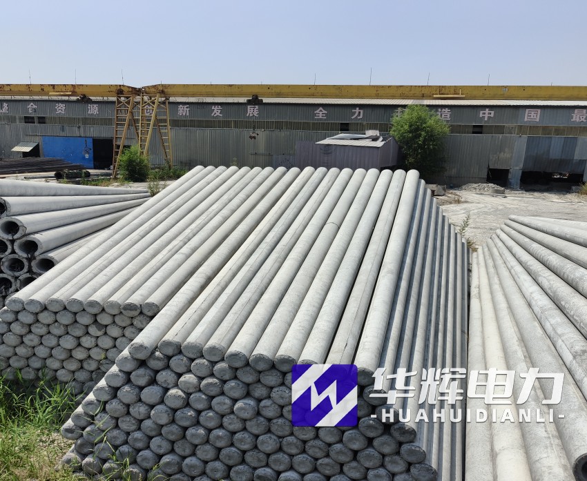 华亭15米水泥电线杆